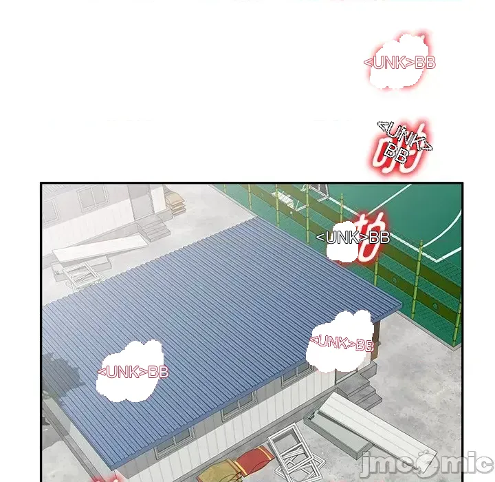 Vợ tôi là một giáo viên/Đừng gọi tôi là giáo viên Chương 1-27