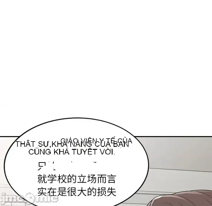 Vợ tôi là một giáo viên/Đừng gọi tôi là giáo viên Chương 1-27