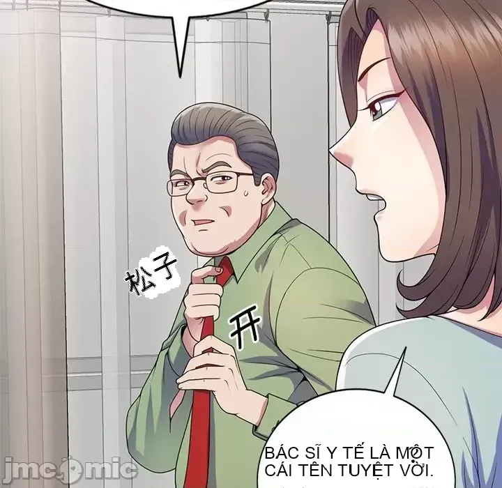 Vợ tôi là một giáo viên/Đừng gọi tôi là giáo viên Chương 1-27