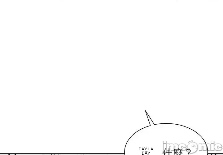 Vợ tôi là một giáo viên/Đừng gọi tôi là giáo viên Chương 1-27