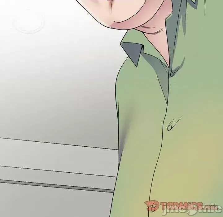 Vợ tôi là một giáo viên/Đừng gọi tôi là giáo viên Chương 1-27