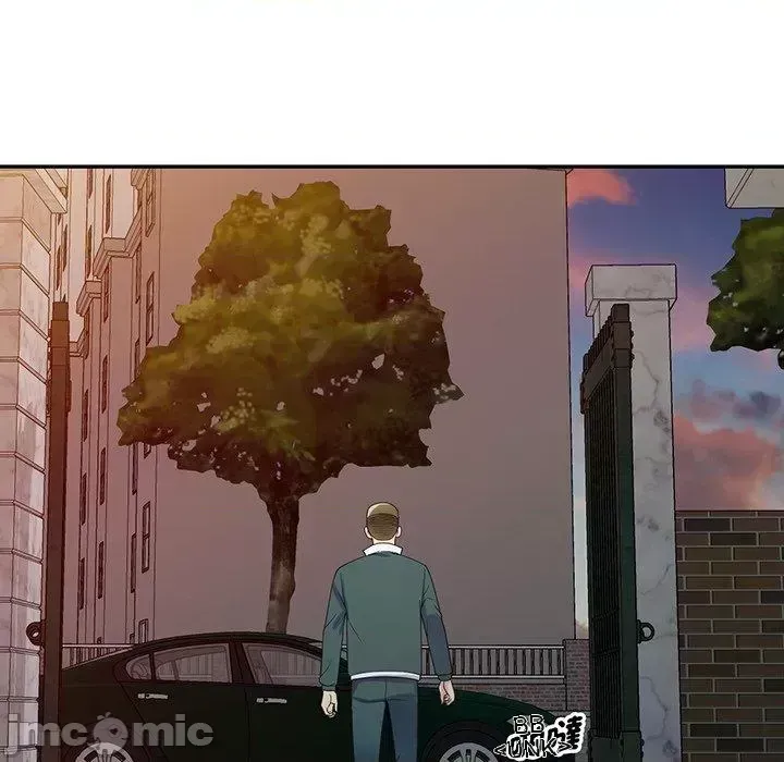 Vợ tôi là một giáo viên/Đừng gọi tôi là giáo viên Chương 1-27