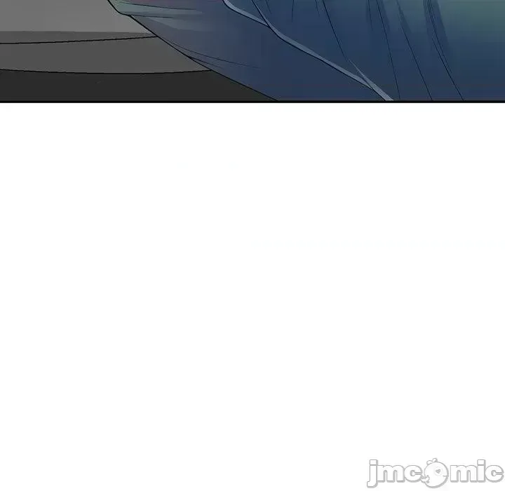 Vợ tôi là một giáo viên/Đừng gọi tôi là giáo viên Chương 1-27