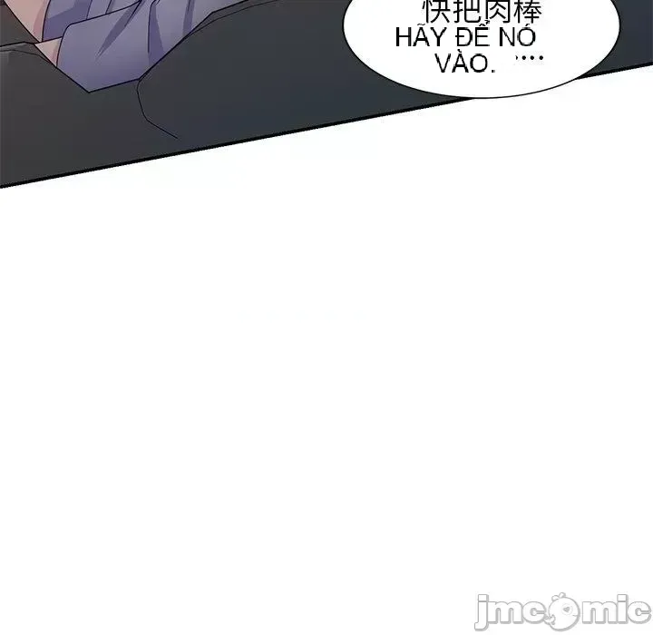 Vợ tôi là một giáo viên/Đừng gọi tôi là giáo viên Chương 1-27