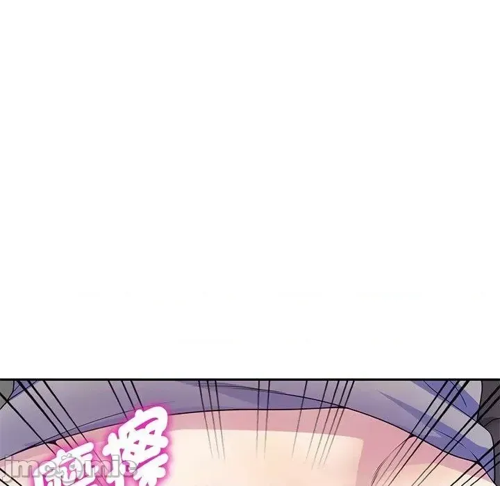 Vợ tôi là một giáo viên/Đừng gọi tôi là giáo viên Chương 1-27