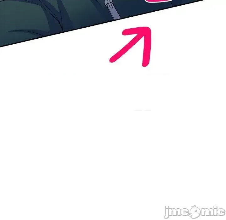 Vợ tôi là một giáo viên/Đừng gọi tôi là giáo viên Chương 1-27