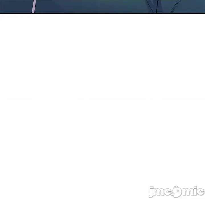 Vợ tôi là một giáo viên/Đừng gọi tôi là giáo viên Chương 1-27