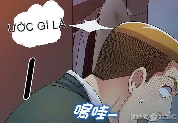 Vợ tôi là một giáo viên/Đừng gọi tôi là giáo viên Chương 1-27