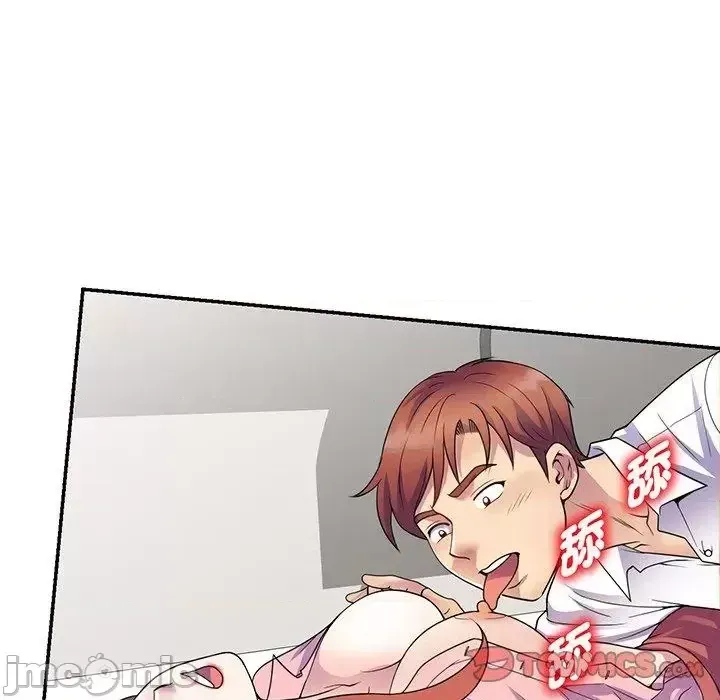 Vợ tôi là một giáo viên/Đừng gọi tôi là giáo viên Chương 1-27