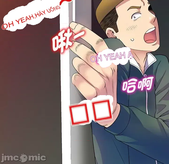 Vợ tôi là một giáo viên/Đừng gọi tôi là giáo viên Chương 1-27