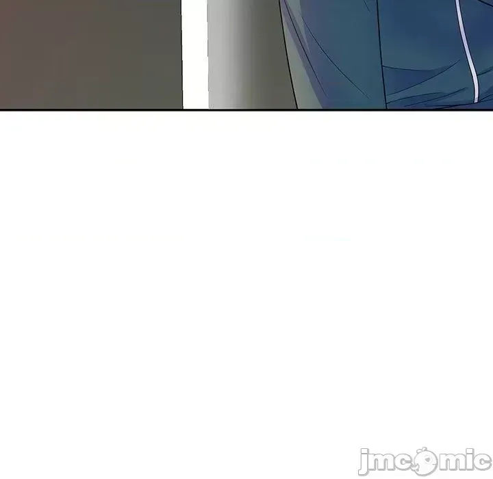 Vợ tôi là một giáo viên/Đừng gọi tôi là giáo viên Chương 1-27