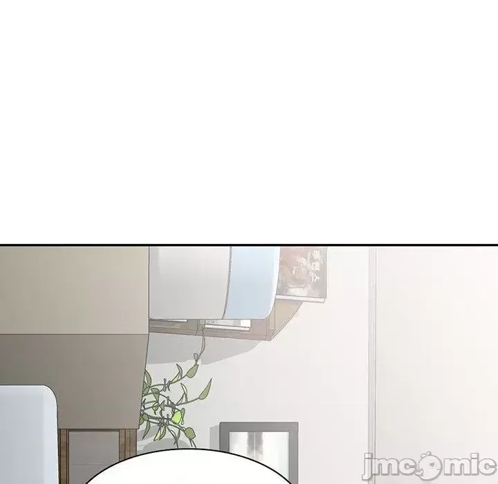 Vợ tôi là một giáo viên/Đừng gọi tôi là giáo viên Chương 1-27