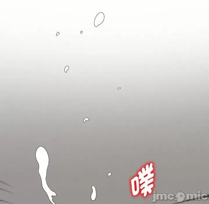 Vợ tôi là một giáo viên/Đừng gọi tôi là giáo viên Chương 1-27