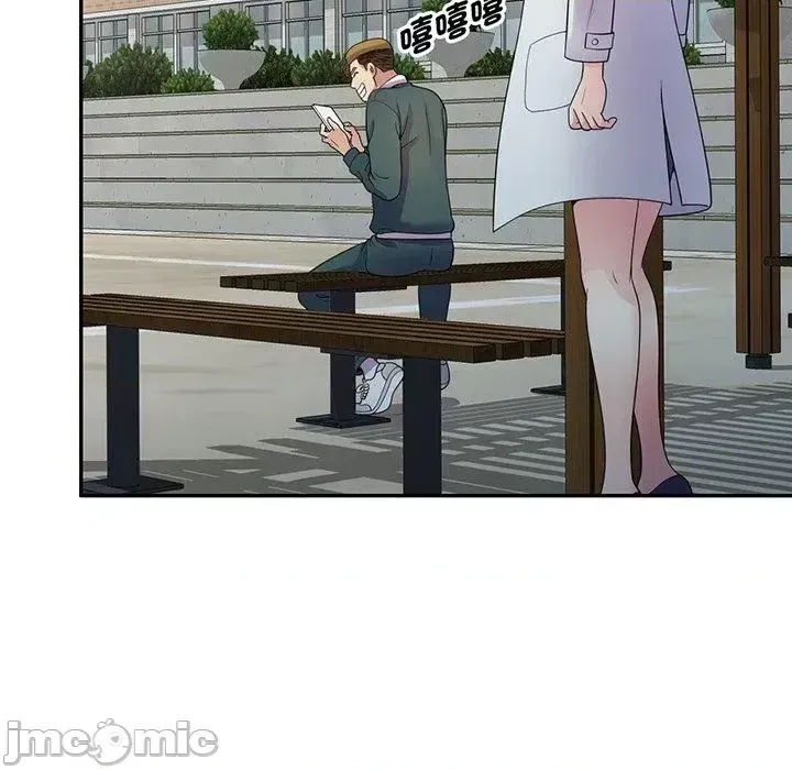 Vợ tôi là một giáo viên/Đừng gọi tôi là giáo viên Chương 1-27