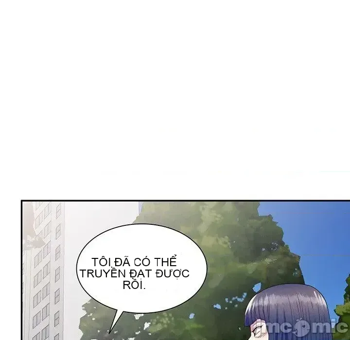 Vợ tôi là một giáo viên/Đừng gọi tôi là giáo viên Chương 1-27