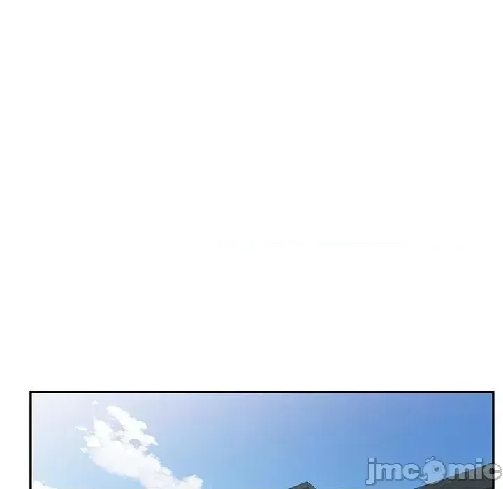 Vợ tôi là một giáo viên/Đừng gọi tôi là giáo viên Chương 1-27