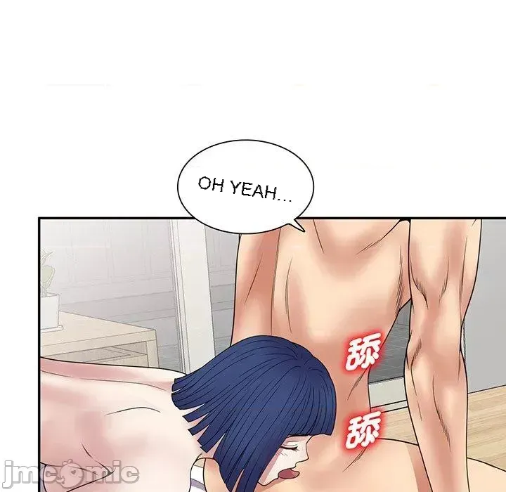 Vợ tôi là một giáo viên/Đừng gọi tôi là giáo viên Chương 1-27