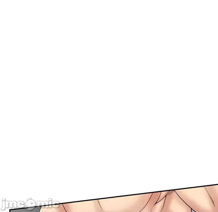 Vợ tôi là một giáo viên/Đừng gọi tôi là giáo viên Chương 1-27