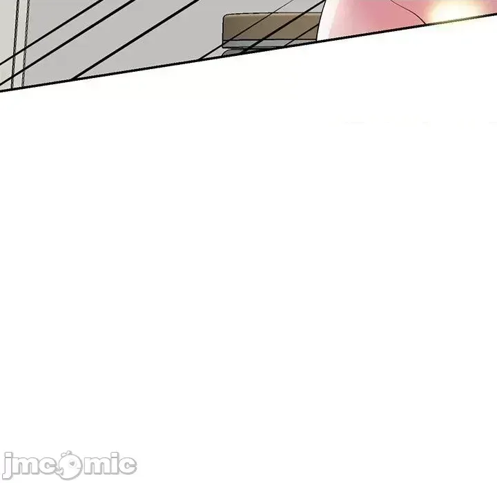 Vợ tôi là một giáo viên/Đừng gọi tôi là giáo viên Chương 1-27