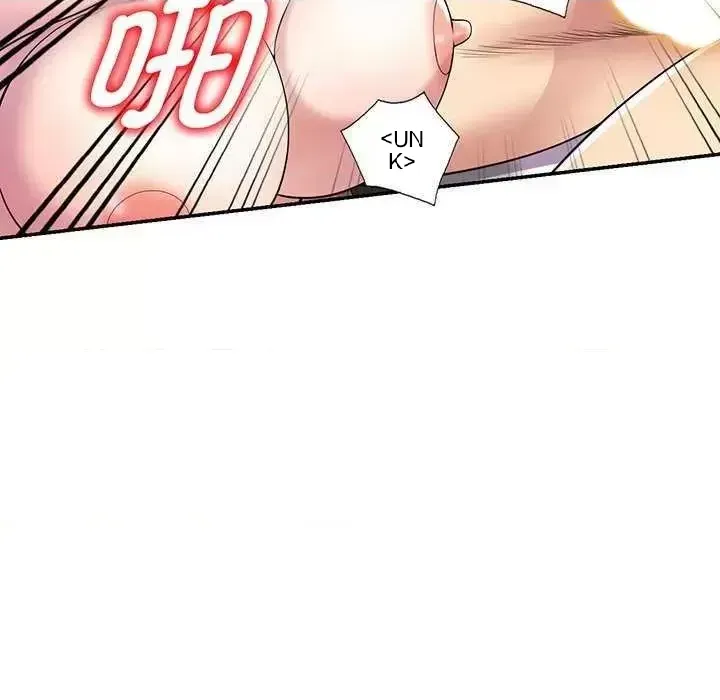 Vợ tôi là một giáo viên/Đừng gọi tôi là giáo viên Chương 1-27