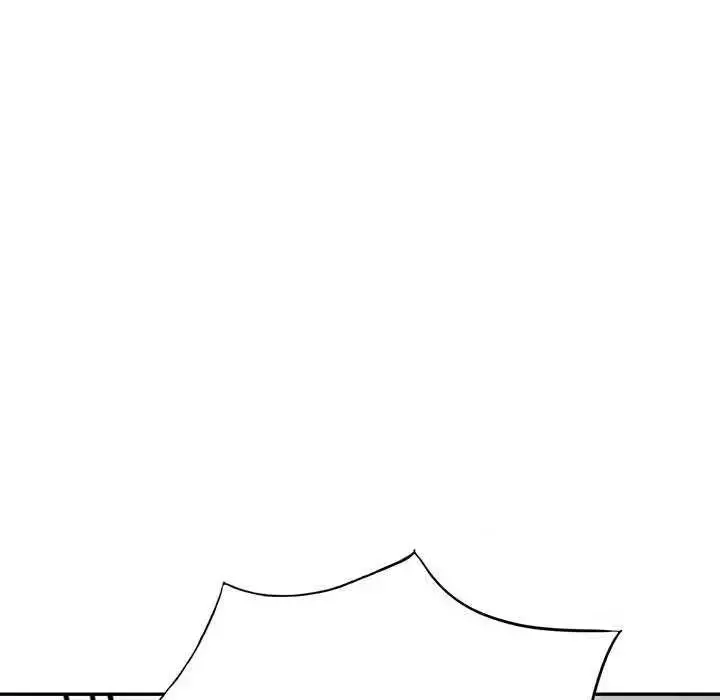 Vợ tôi là một giáo viên/Đừng gọi tôi là giáo viên Chương 1-27