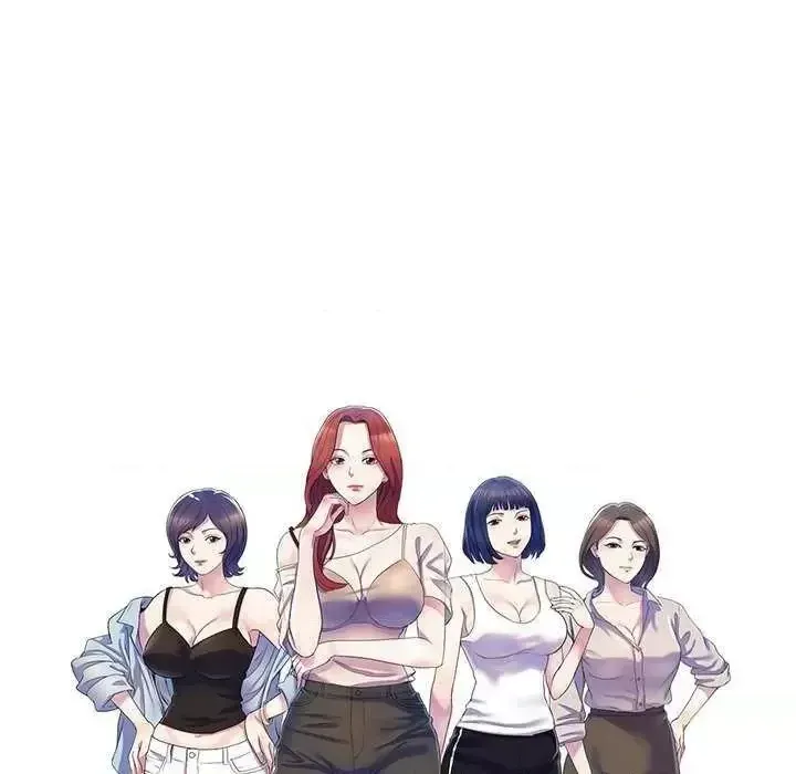 Vợ tôi là một giáo viên/Đừng gọi tôi là giáo viên Chương 1-27