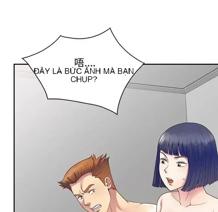 Vợ tôi là một giáo viên/Đừng gọi tôi là giáo viên Chương 1-27