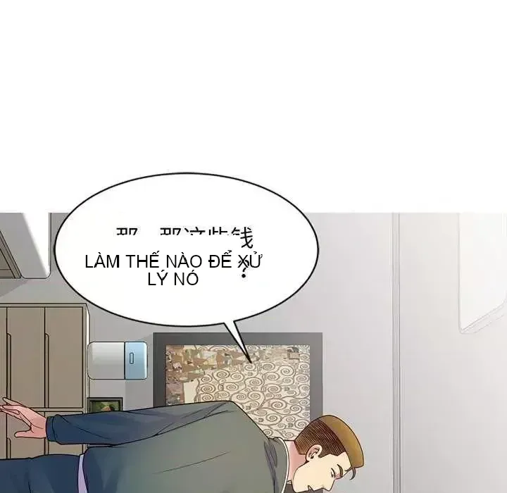 Vợ tôi là một giáo viên/Đừng gọi tôi là giáo viên Chương 1-27