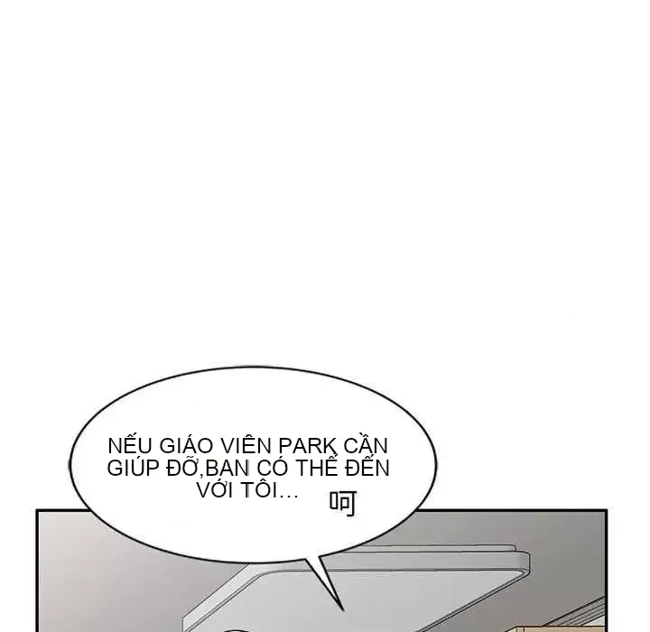 Vợ tôi là một giáo viên/Đừng gọi tôi là giáo viên Chương 1-27