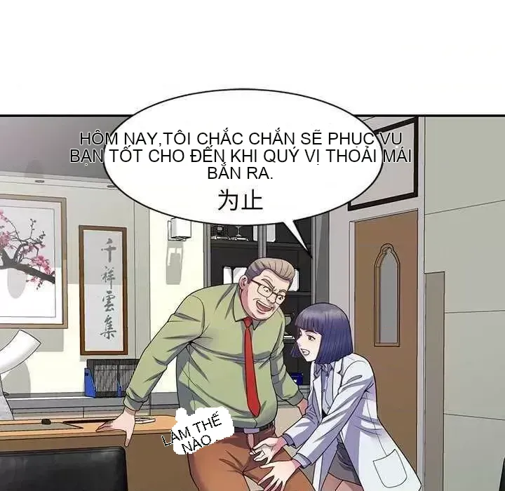 Vợ tôi là một giáo viên/Đừng gọi tôi là giáo viên Chương 1-27