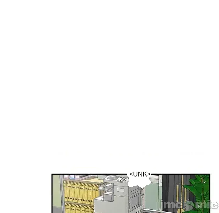 Vợ tôi là một giáo viên/Đừng gọi tôi là giáo viên Chương 1-27