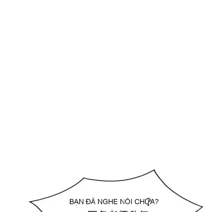 Vợ tôi là một giáo viên/Đừng gọi tôi là giáo viên Chương 1-27