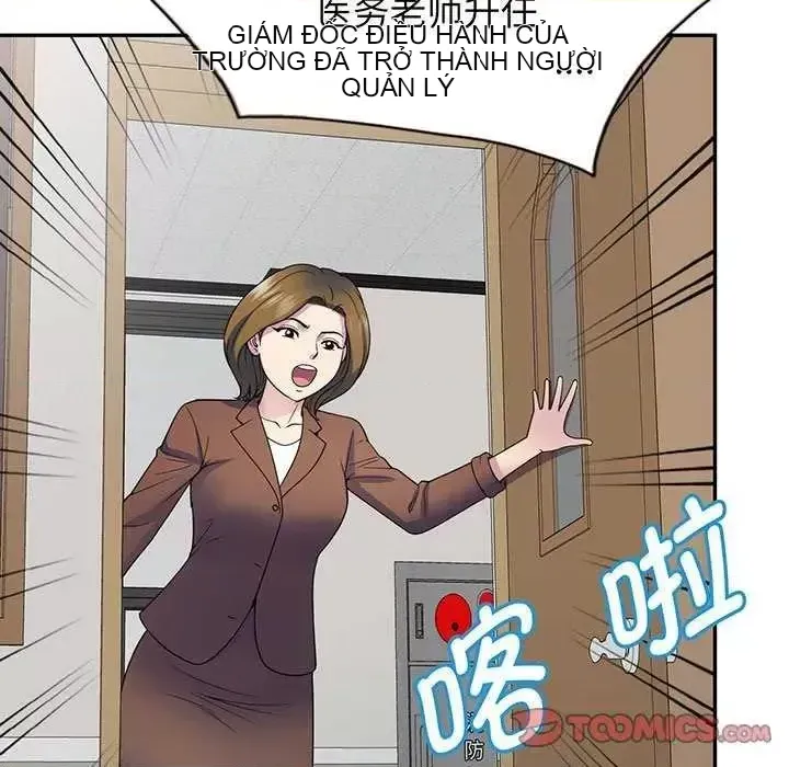 Vợ tôi là một giáo viên/Đừng gọi tôi là giáo viên Chương 1-27