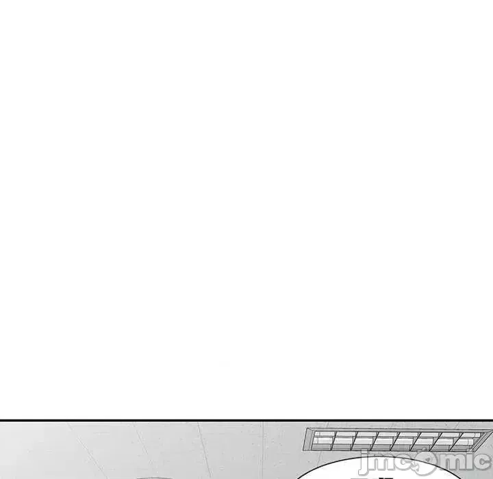 Vợ tôi là một giáo viên/Đừng gọi tôi là giáo viên Chương 1-27