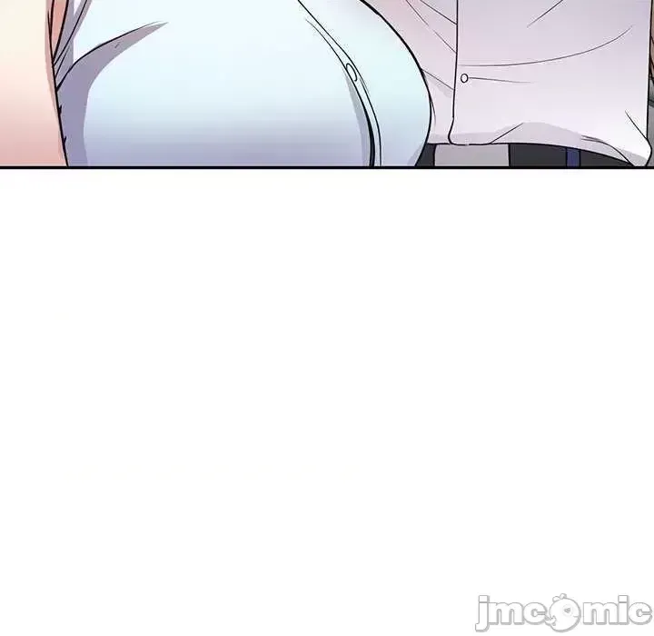 Vợ tôi là một giáo viên/Đừng gọi tôi là giáo viên Chương 1-27