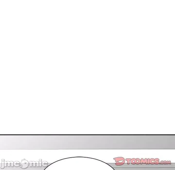 Vợ tôi là một giáo viên/Đừng gọi tôi là giáo viên Chương 1-27