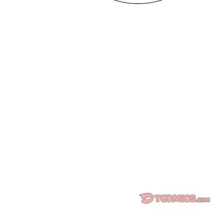 Vợ tôi là một giáo viên/Đừng gọi tôi là giáo viên Chương 1-27