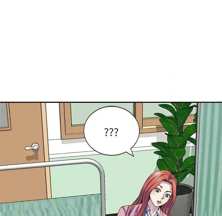 Vợ tôi là một giáo viên/Đừng gọi tôi là giáo viên Chương 1-27