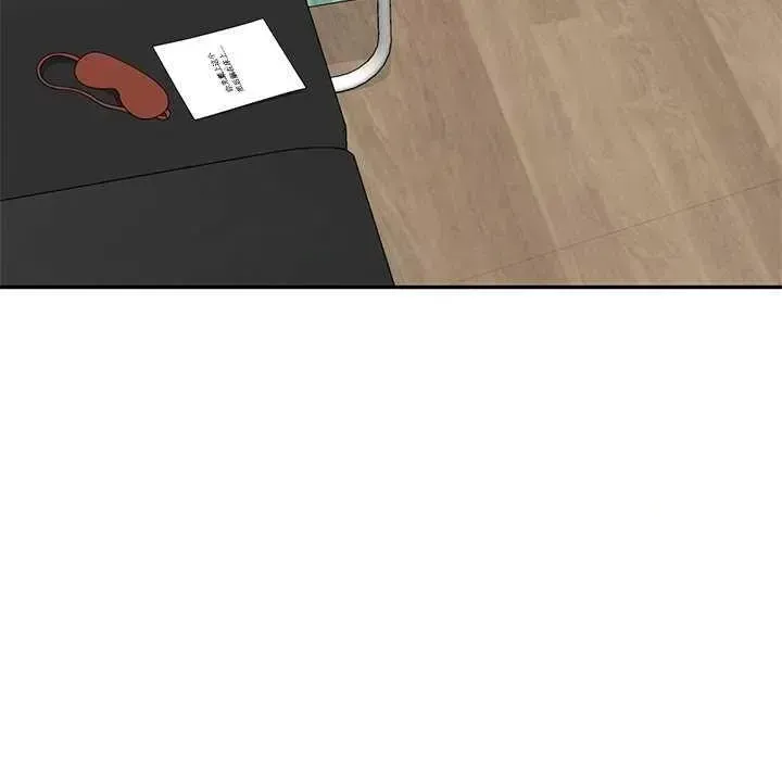 Vợ tôi là một giáo viên/Đừng gọi tôi là giáo viên Chương 1-27