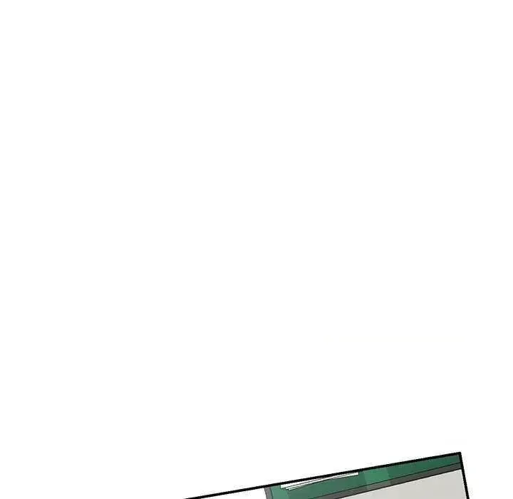 Vợ tôi là một giáo viên/Đừng gọi tôi là giáo viên Chương 1-27