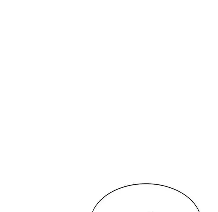 Vợ tôi là một giáo viên/Đừng gọi tôi là giáo viên Chương 1-27