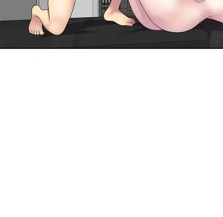 Vợ tôi là một giáo viên/Đừng gọi tôi là giáo viên Chương 1-27