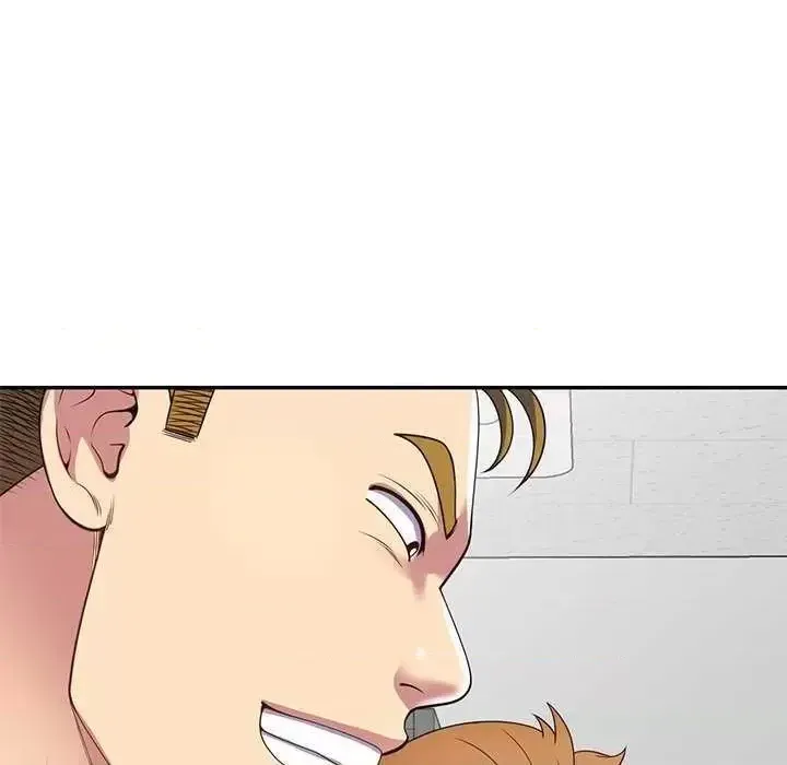 Vợ tôi là một giáo viên/Đừng gọi tôi là giáo viên Chương 1-27