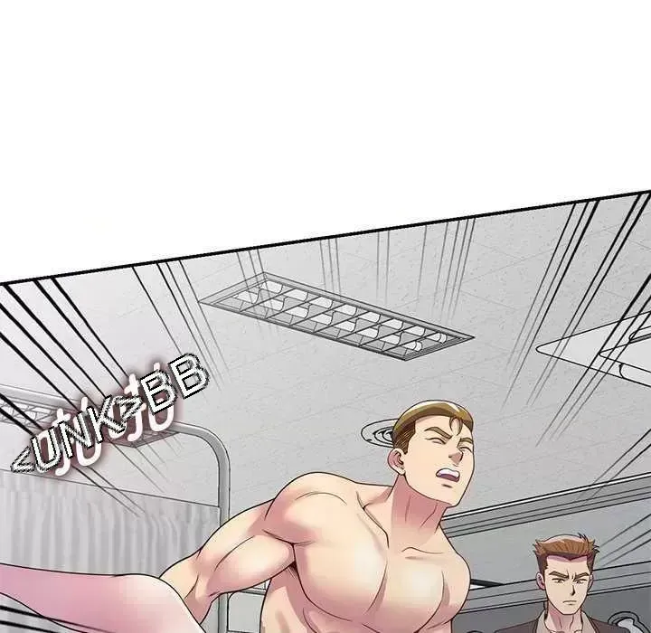 Vợ tôi là một giáo viên/Đừng gọi tôi là giáo viên Chương 1-27