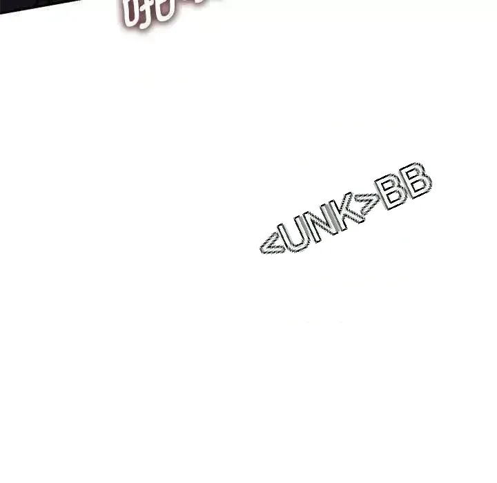 Vợ tôi là một giáo viên/Đừng gọi tôi là giáo viên Chương 1-27