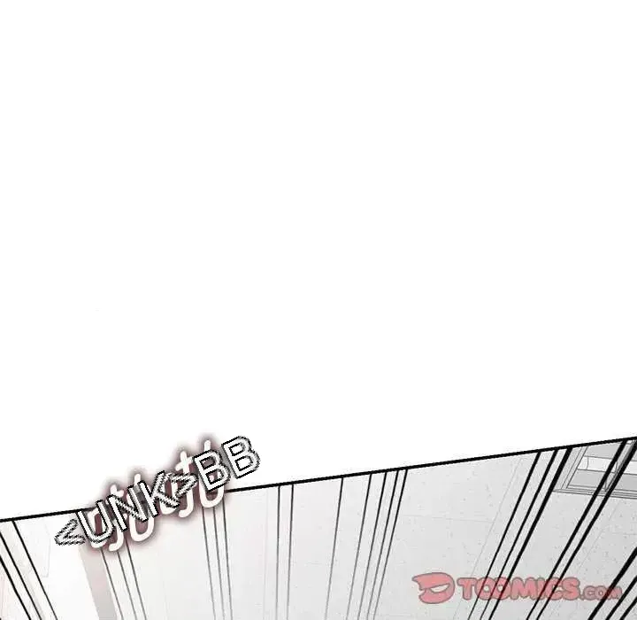 Vợ tôi là một giáo viên/Đừng gọi tôi là giáo viên Chương 1-27