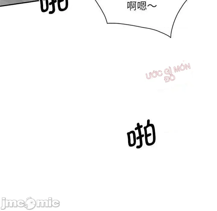 Vợ tôi là một giáo viên/Đừng gọi tôi là giáo viên Chương 1-27