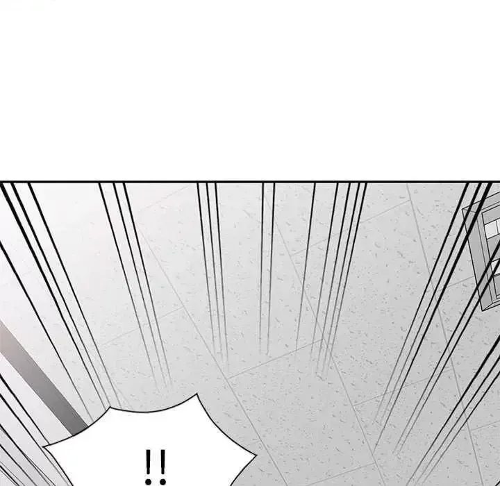 Vợ tôi là một giáo viên/Đừng gọi tôi là giáo viên Chương 1-27