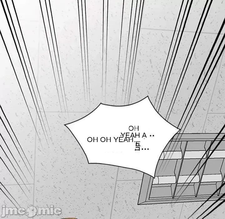 Vợ tôi là một giáo viên/Đừng gọi tôi là giáo viên Chương 1-27