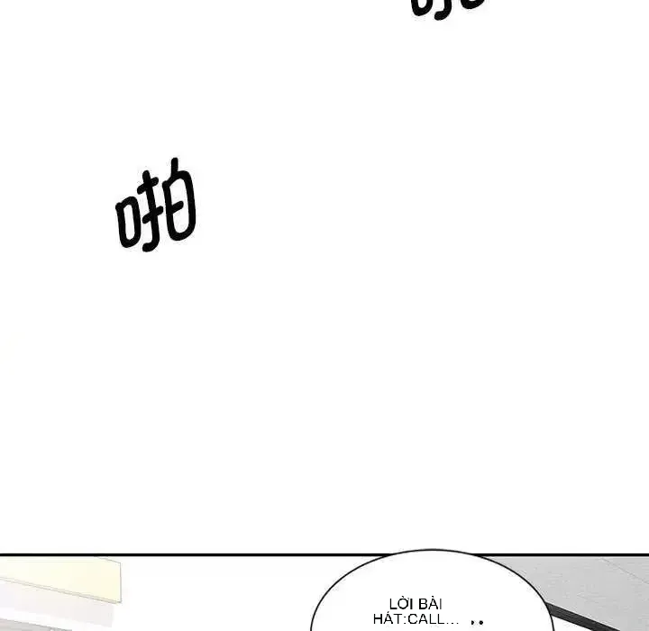 Vợ tôi là một giáo viên/Đừng gọi tôi là giáo viên Chương 1-27